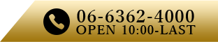 06-4708-1133