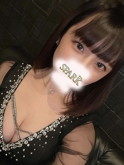 えみりあ