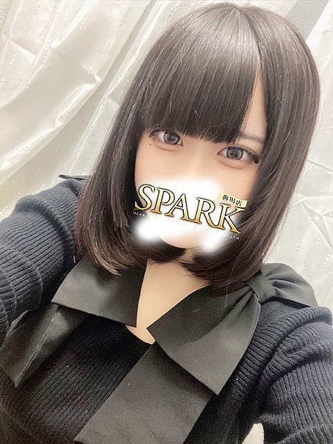 はるる